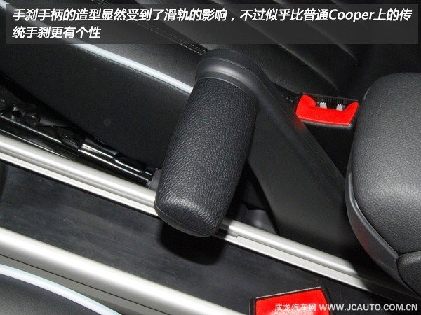 北京车展体验MINI Countryman\(3\)