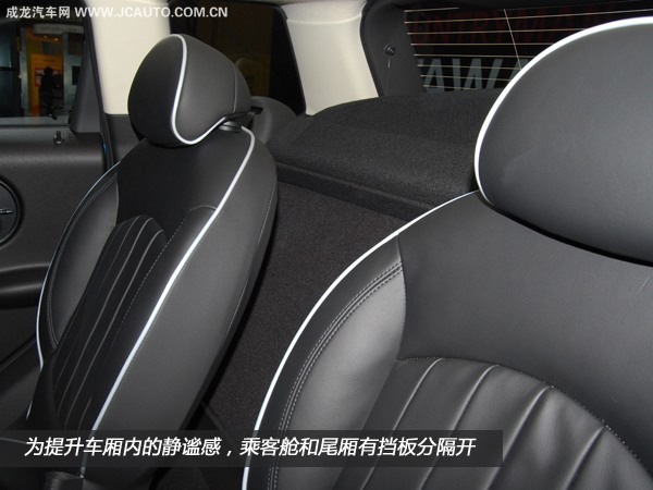 北京车展体验MINI Countryman\(4\)