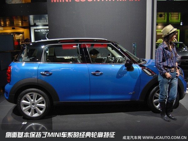 北京车展体验MINI Countryman\(2\)