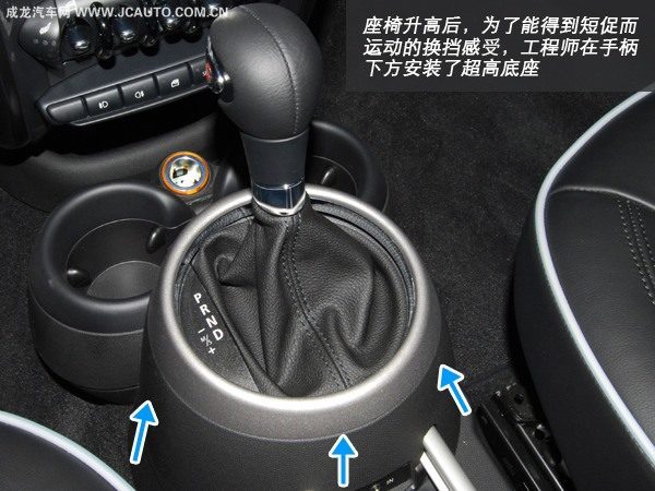 北京车展体验MINI Countryman\(4\)