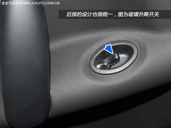 北京车展体验MINI Countryman\(4\)