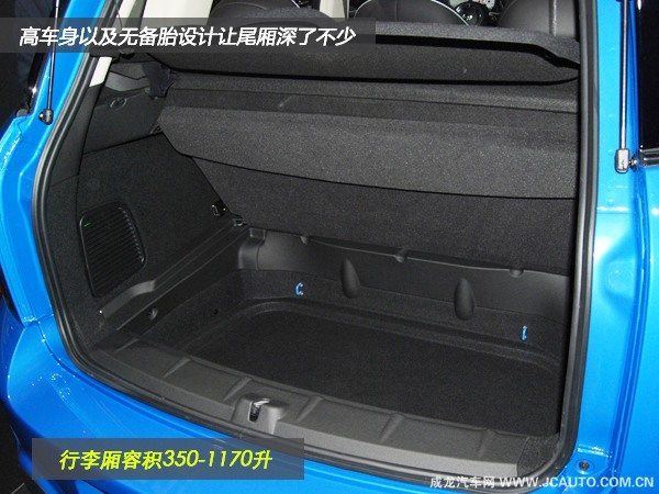 北京车展体验MINI Countryman\(4\)