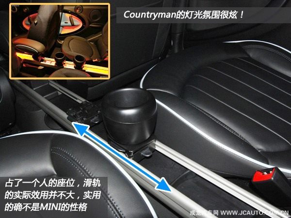 北京车展体验MINI Countryman\(4\)