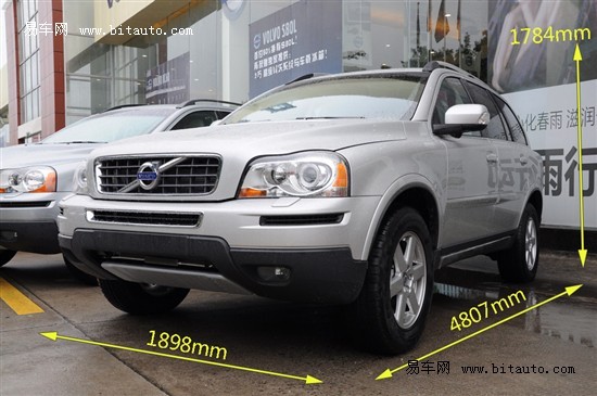 2010款沃尔沃XC90广州到店 对比旧款实拍\(2\)