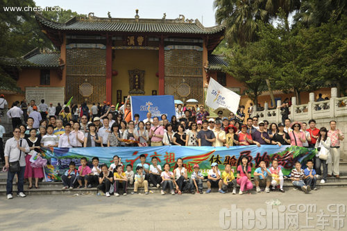 深业阳光车友会五一豪华自驾之旅完美归航