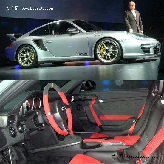 最强911 保时捷将发布2011款GT2 RS