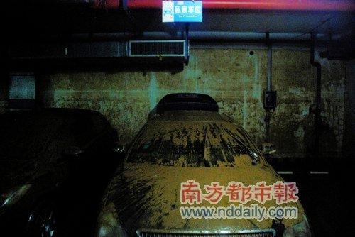 保险公司启动对浸水车“通融赔付”