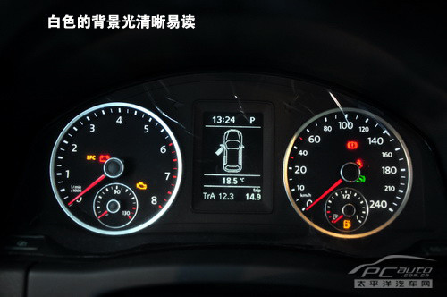 途有境观无垠 上海大众首款SUV途观静态评测\(4\)