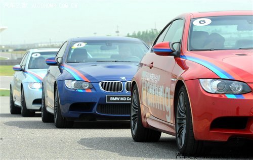 感受M力量 赛道体验BMW M驾驶培训课程\(2\)