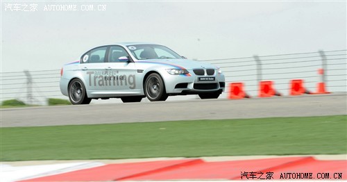 感受M力量 赛道体验BMW M驾驶培训课程\(5\)