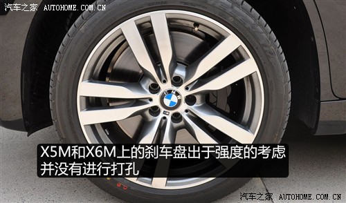 感受M力量 赛道体验BMW M驾驶培训课程\(2\)