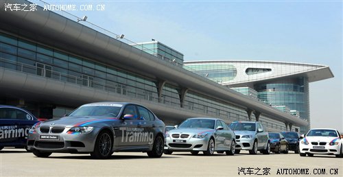 感受M力量 赛道体验BMW M驾驶培训课程