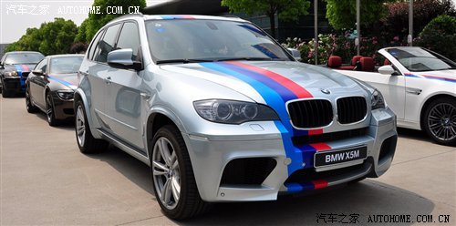 感受M力量 赛道体验BMW M驾驶培训课程\(2\)