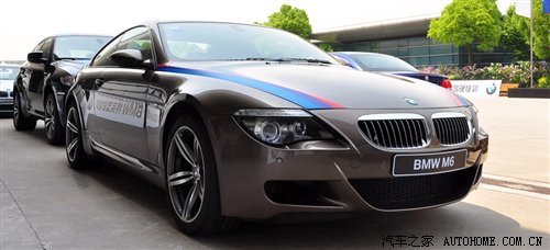 感受M力量 赛道体验BMW M驾驶培训课程\(2\)