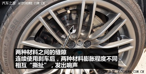 感受M力量 赛道体验BMW M驾驶培训课程\(2\)