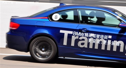 感受M力量 赛道体验BMW M驾驶培训课程\(5\)