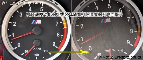 感受M力量 赛道体验BMW M驾驶培训课程\(2\)