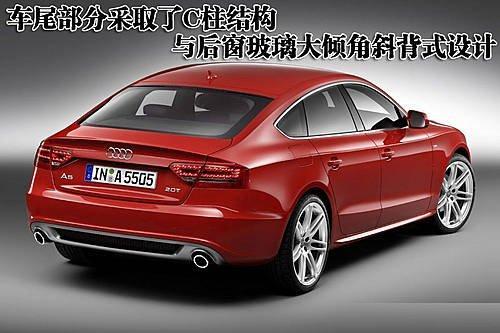 奥迪新A5/S5本月23日上市 搭载3.0T发动机