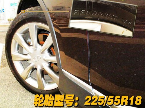 豪华/风尚 英菲尼迪紧凑SUV-EX25全体验\(3\)