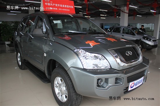 15万元级SUV 导购 iX35的突围和防守\(4\)