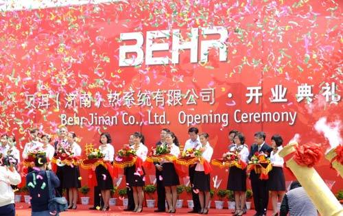 贝洱：济南发动机冷却系统新厂开业 供中国重汽