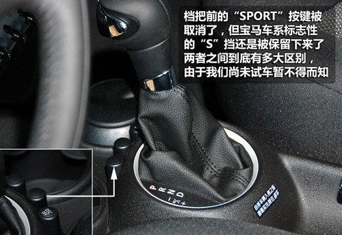 独具个性价格低 4款入门级个性进口车\(2\)