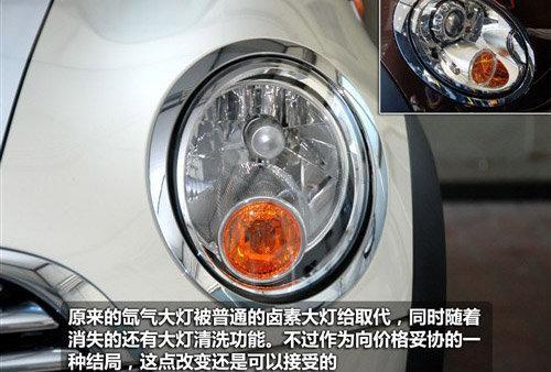 独具个性价格低 4款入门级个性进口车\(2\)