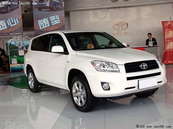 约22.5万起 丰田公布新RAV4英国售价