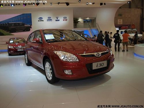 北京现代i30全系优惠6千元 有现车
