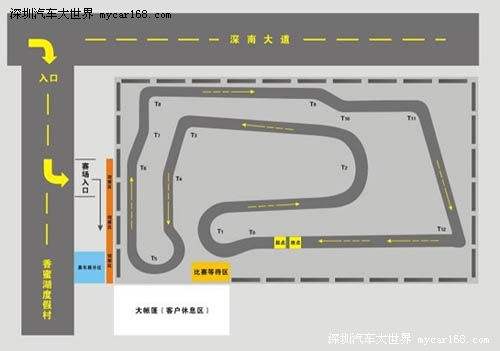 国际顶级赛WTCC移师深圳？科鲁兹对决宝马320