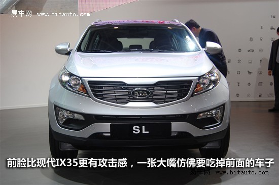 起亚新SUV车型SL年内国产 4S店接受预订