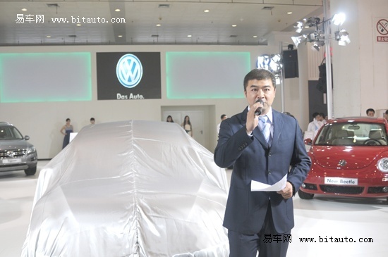 大众新甲壳虫1.6L车型华中车展正式上市
