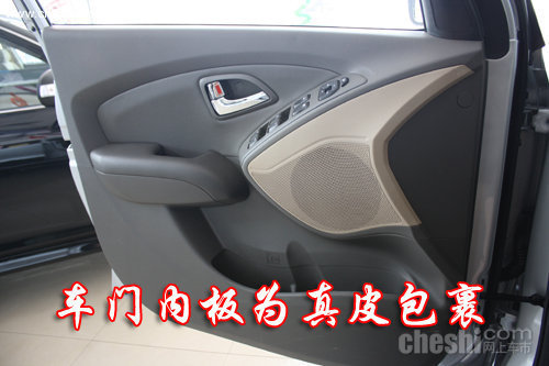 绝对跑车化的SUV 现代ix35