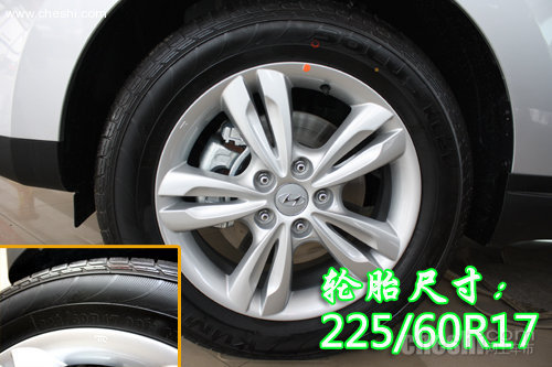 绝对跑车化的SUV 现代ix35