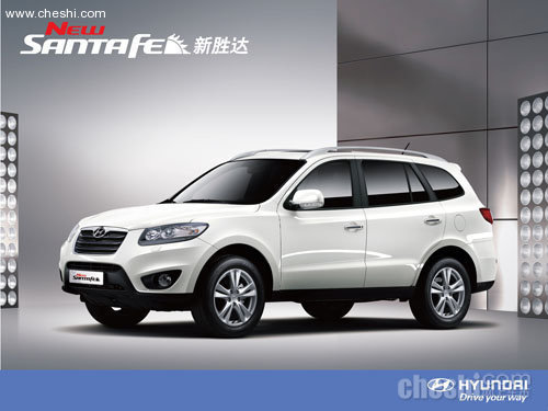 中端进口SUV 进口现代新胜达有现车