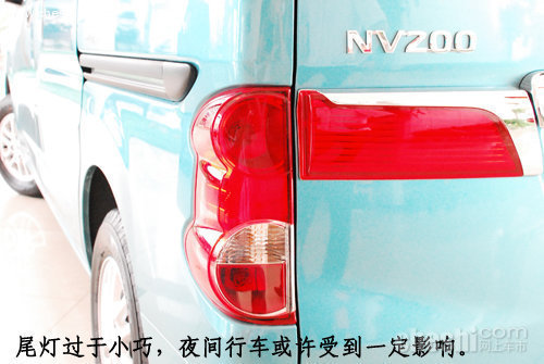 “CDV”理念 实拍郑州日产新车NV200\(2\)