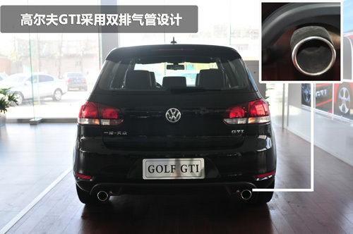 动感十足 体验经典“小钢炮”高尔夫GTI\(2\)