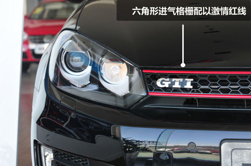 动感十足 体验经典“小钢炮”高尔夫GTI\(2\)