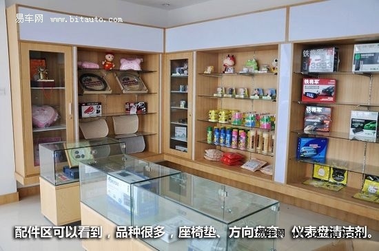 东风悦达起亚南京聚亚旗舰店探店\(2\)