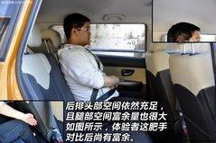 家有儿女选对车 6款关注儿童安全车型推荐\(3\)