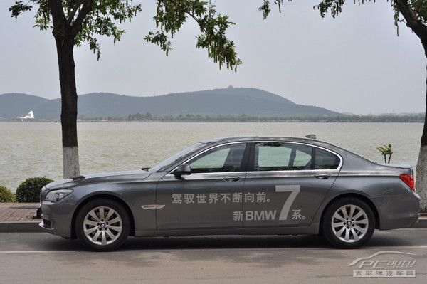 动感之悦！pcatuo徐州试驾BMW740Li