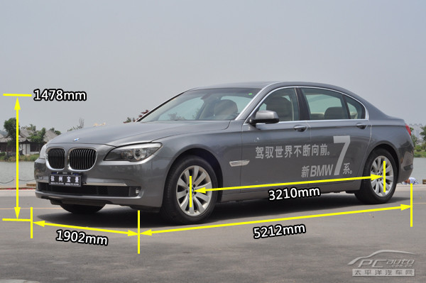 动感之悦！pcatuo徐州试驾BMW740Li