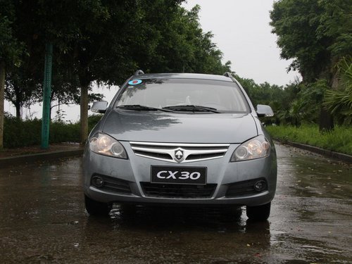 “中国版福克斯” 长安CX30惊喜上市