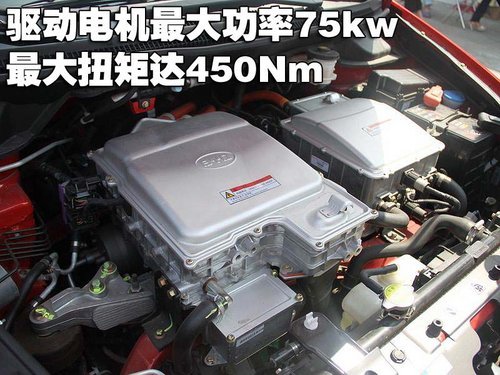 比亚迪电动车e6确定8月份上市 预售30万