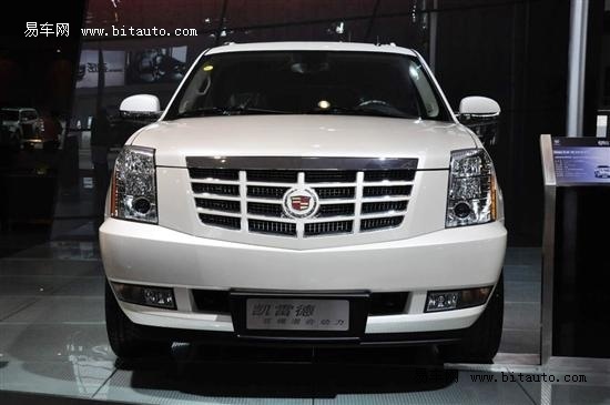 2010款凯雷德油电混合豪华SUV 登陆南京