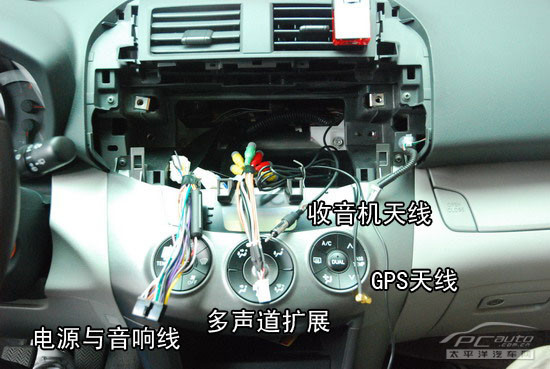 【RAV4】RAV4更换路特仕DVD导航专用机\(2\)