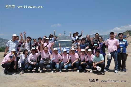 世界级SUV专家 青岛双龙2010款爱腾试驾会\(4\)
