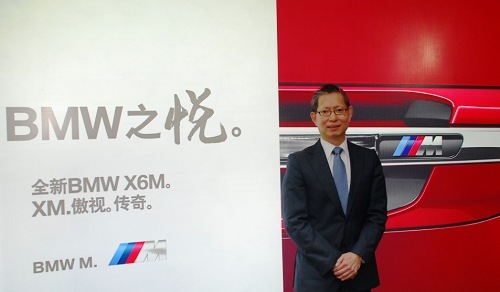 BMW M上市专访