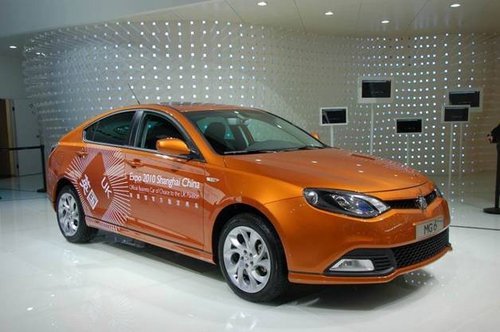 2010年 MG6世博涂鸦创意大比拼