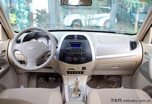 经济紧凑型SUV 奇瑞瑞虎3优惠4000元